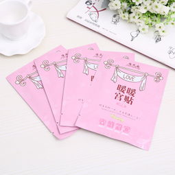 佳風尚暖暖宮貼 廠家直銷，守護冬日溫暖