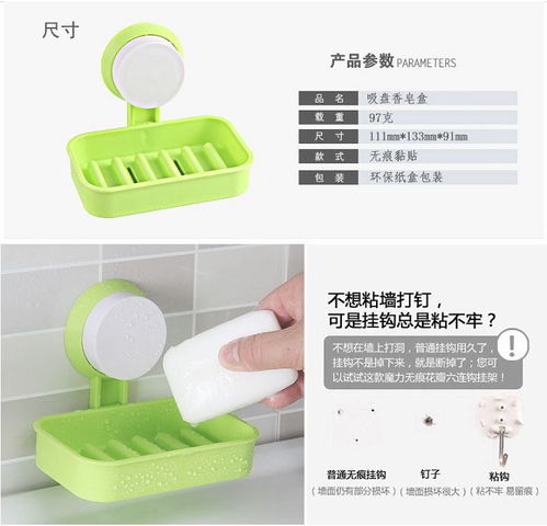 家庭衛(wèi)生間收納實(shí)用技巧 懶人神器與必備家居用品推薦