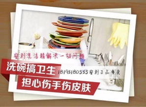 新疆巴音郭楞庫爾勒安利專賣店 優質日用品銷售與專業服務指南