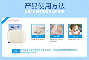 麗家寶貝 安全、高品質、高性價比的母嬰用品首選